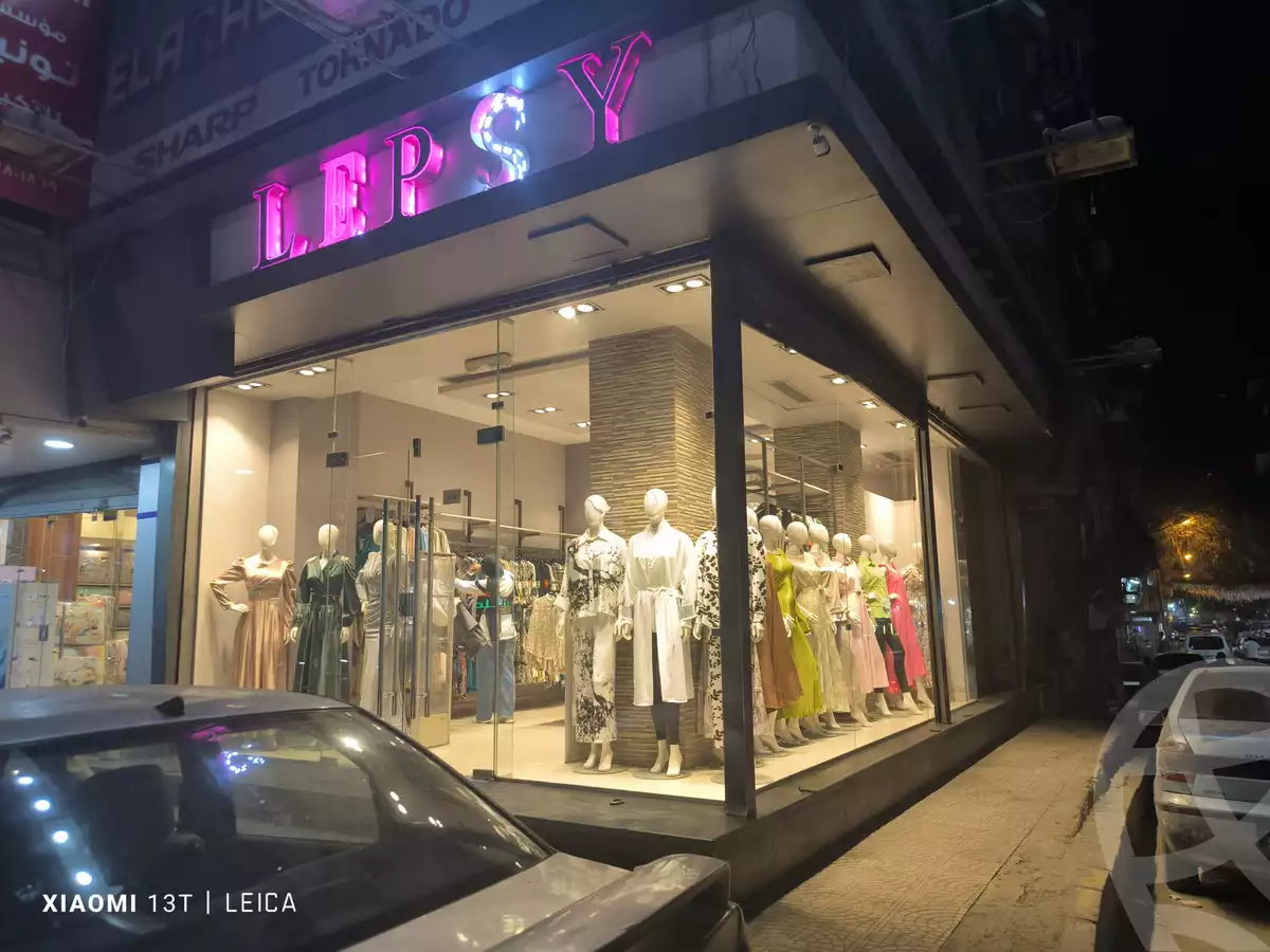 https://aqarmap.com.eg/en/listing/5844466-for-sale-cairo-faisal-shareaa-el-malek-fasel