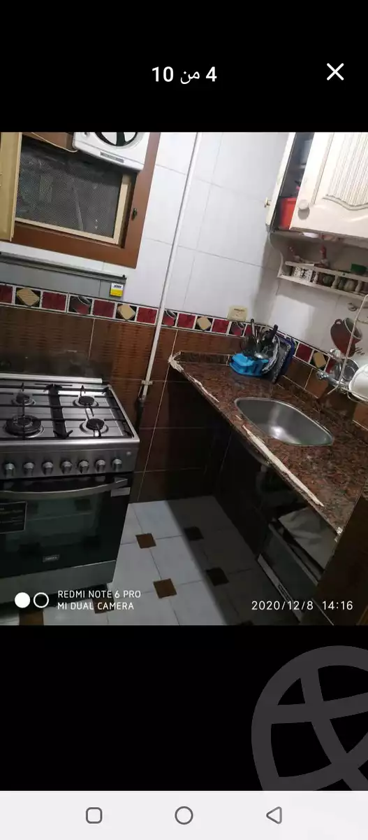 https://aqarmap.com.eg/ar/listing/5847234-for-sale-alexandria-el-asafra-shr-45