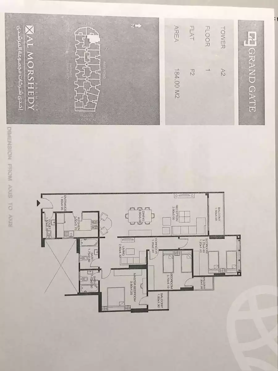 https://aqarmap.com.eg/ar/listing/5849711-for-sale-cairo-el-maadi-compounds-grand-gate