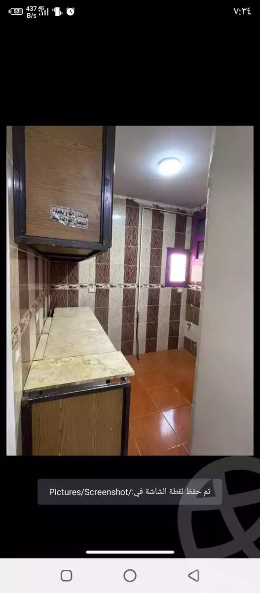 https://aqarmap.com.eg/en/listing/5850336-for-sale-cairo-el-haram-el-maryotya-el-ikhlas-st