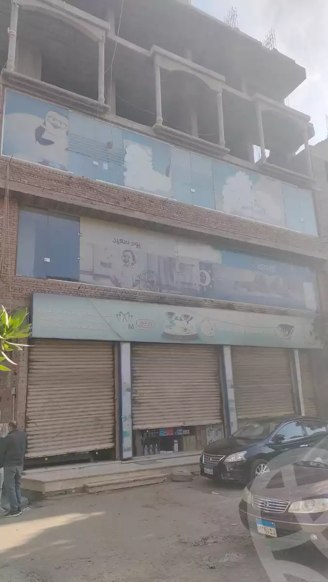 https://aqarmap.com.eg/en/listing/5854988-for-sale-cairo-imbaba-nahia