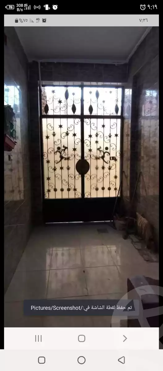 https://aqarmap.com.eg/en/listing/5855402-for-sale-cairo-el-marg-lmrj-ljdyd