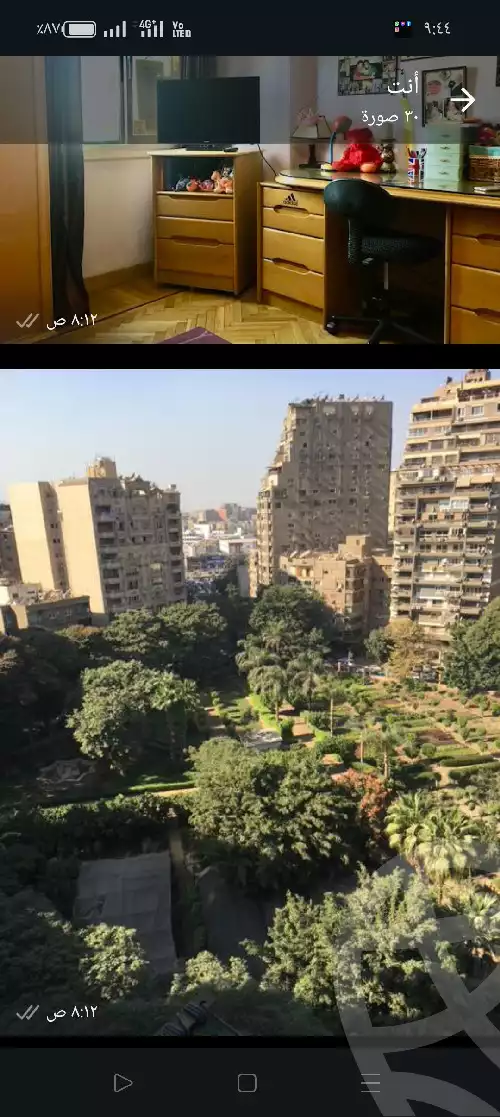 https://aqarmap.com.eg/en/listing/5856356-for-sale-cairo-el-agouza-aswan-square