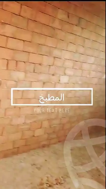 https://aqarmap.com.eg/ar/listing/5858311-for-sale-cairo-badr-city-hai-el-ashgar-featured-neighborhood-saad-ibn-abi-wakkas