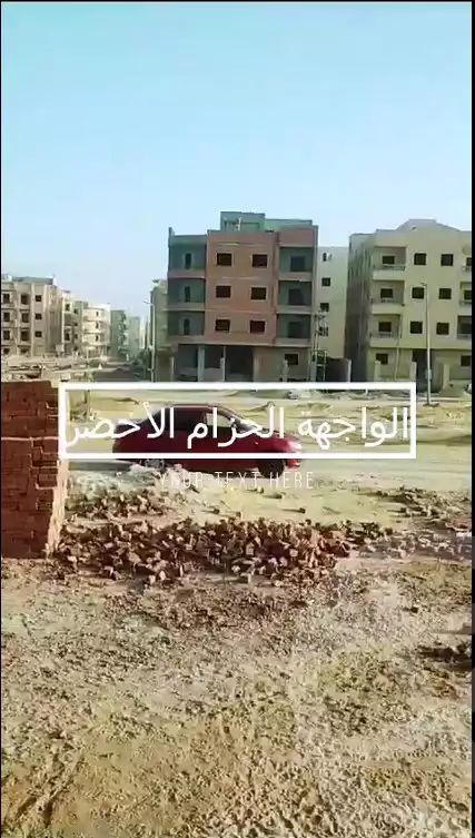 https://aqarmap.com.eg/ar/listing/5858311-for-sale-cairo-badr-city-hai-el-ashgar-featured-neighborhood-saad-ibn-abi-wakkas
