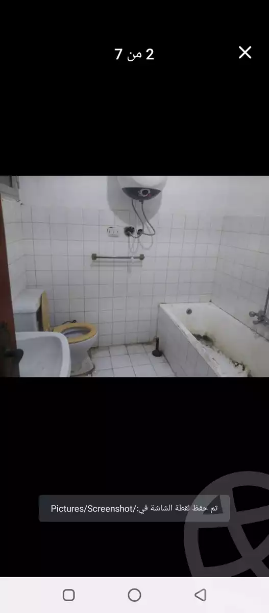 https://aqarmap.com.eg/ar/listing/5862086-for-sale-alexandria-l-jmy-lbytsh-street-8