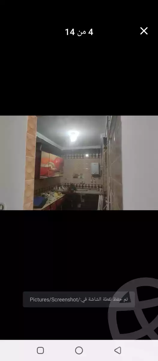 https://aqarmap.com.eg/ar/listing/5862164-for-rent-alexandria-el-mandara-nabawy-al-mohandes-st