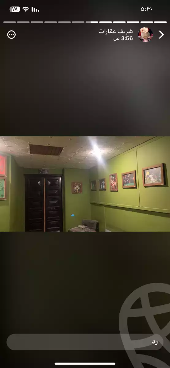 https://aqarmap.com.eg/en/listing/5862331-for-rent-cairo-el-agouza-el-gazaer-st