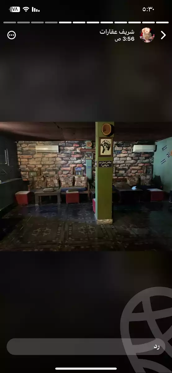 https://aqarmap.com.eg/en/listing/5862331-for-rent-cairo-el-agouza-el-gazaer-st