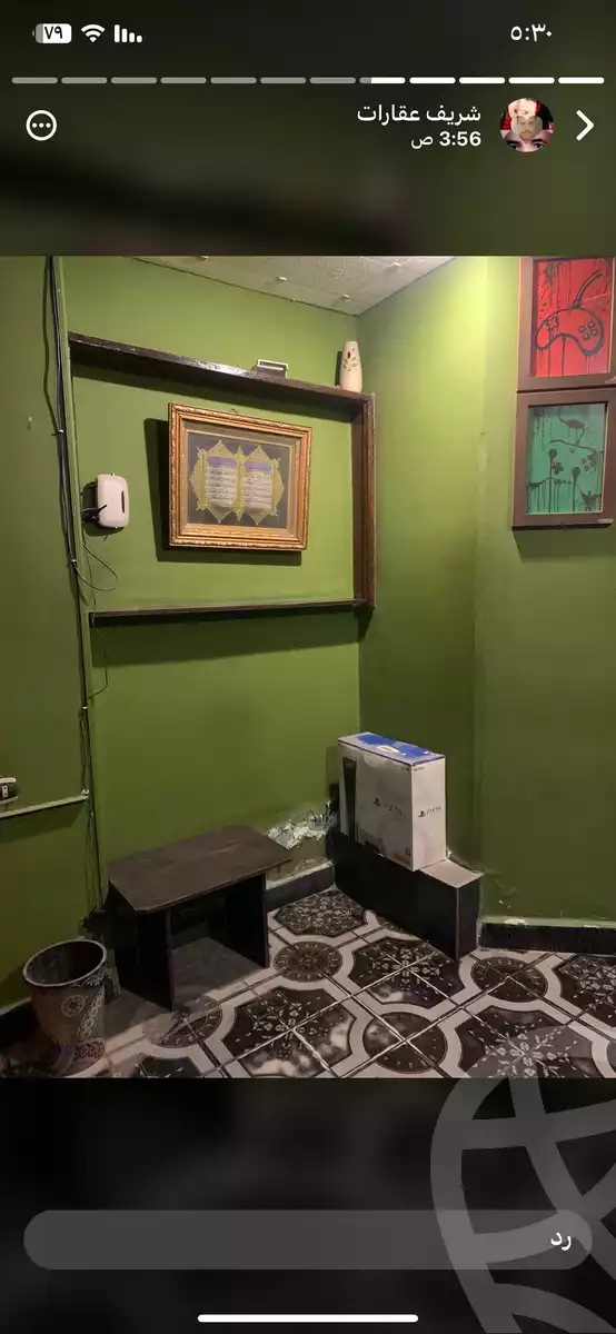 https://aqarmap.com.eg/en/listing/5862331-for-rent-cairo-el-agouza-el-gazaer-st