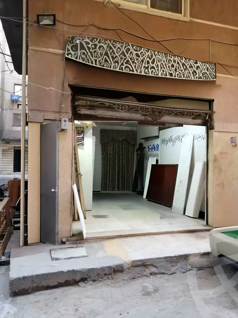 https://aqarmap.com.eg/en/listing/5863726-for-sale-alexandria-cleopatra-port-said-street