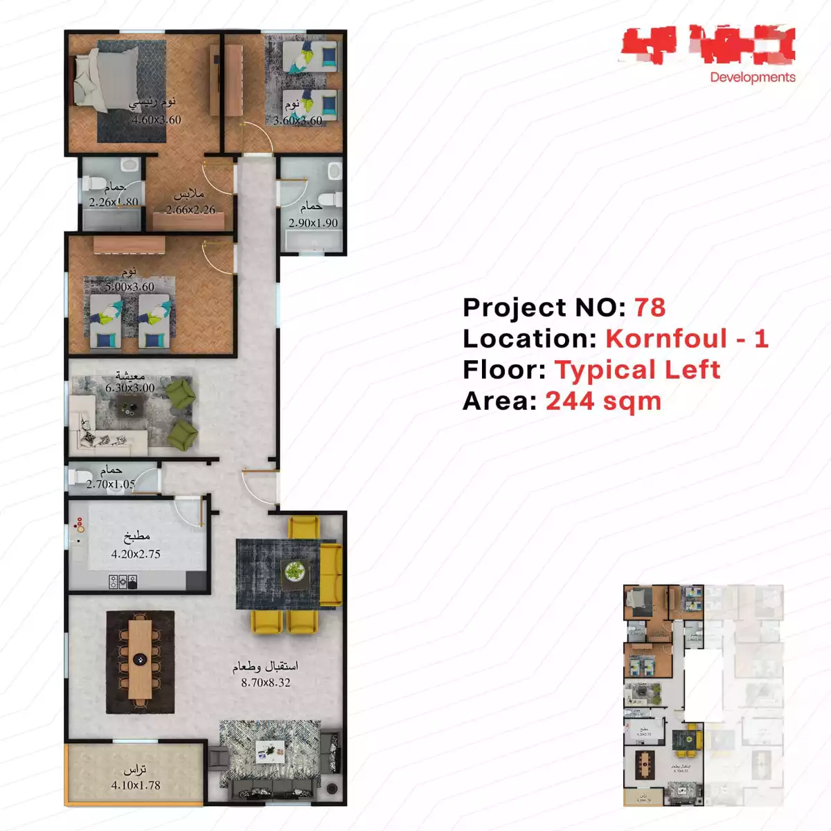 https://aqarmap.com.eg/en/listing/5864685-for-sale-cairo-new-cairo-el-kornfol-el-kornfol-1