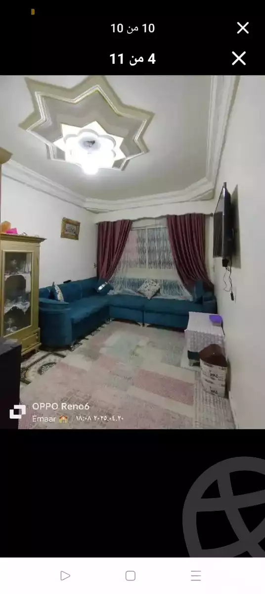 https://aqarmap.com.eg/en/listing/5869118-for-sale-qalyubia-shubra-el-khaima