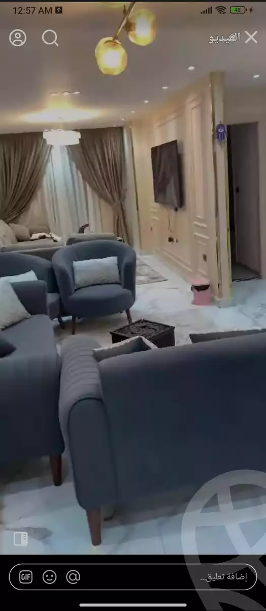 https://aqarmap.com.eg/ar/listing/5869120-for-sale-cairo-el-zaytun-lzytwn-lgrby-el-gabal-canal-st