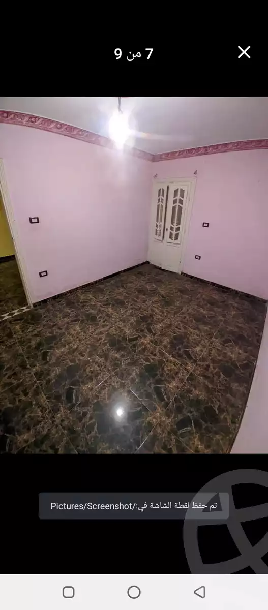 https://aqarmap.com.eg/en/listing/5870982-for-sale-alexandria-l-jmy-lbytsh-al-aeda-al-kadema-st