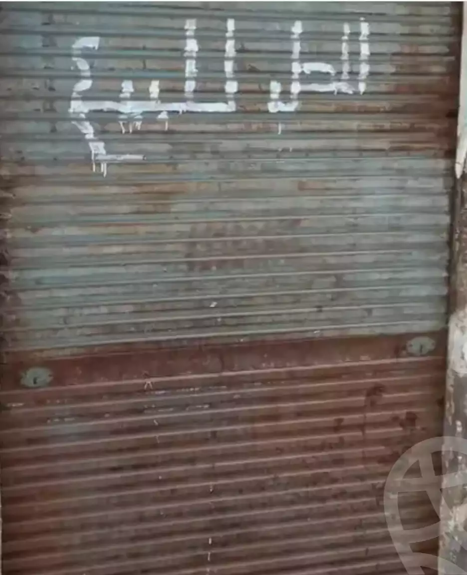https://aqarmap.com.eg/en/listing/5875484-for-sale-alexandria-mntq-fr-y-blskndry-el-attarin