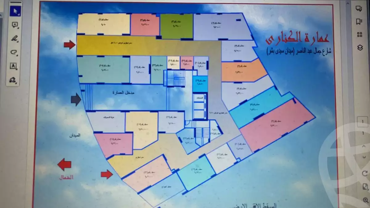 https://aqarmap.com.eg/en/listing/5878286-for-rent-alexandria-sydy-bshr-sydy-bshr-bhry-gamal-abd-el-nasir-st