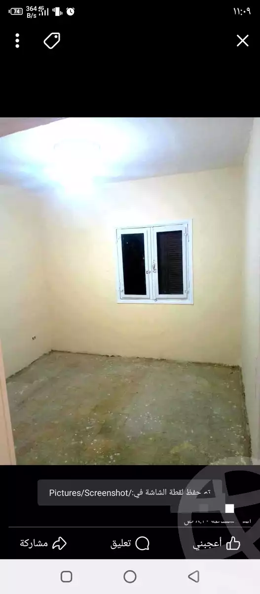 https://aqarmap.com.eg/en/listing/5881759-for-rent-cairo-el-haram-mishaal