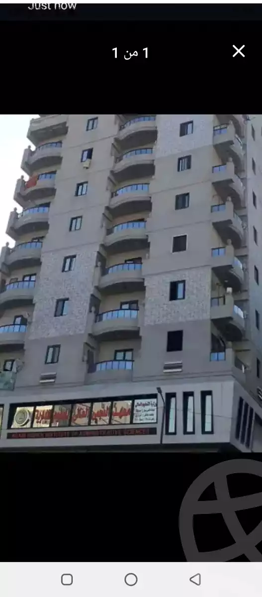 https://aqarmap.com.eg/en/listing/5881800-for-sale-alexandria-l-jmy-bw-ywsf