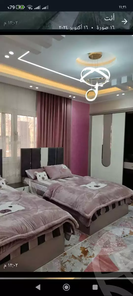 https://aqarmap.com.eg/en/listing/5884020-for-sale-cairo-el-mohandesen-shareaa-wadi-el-neel