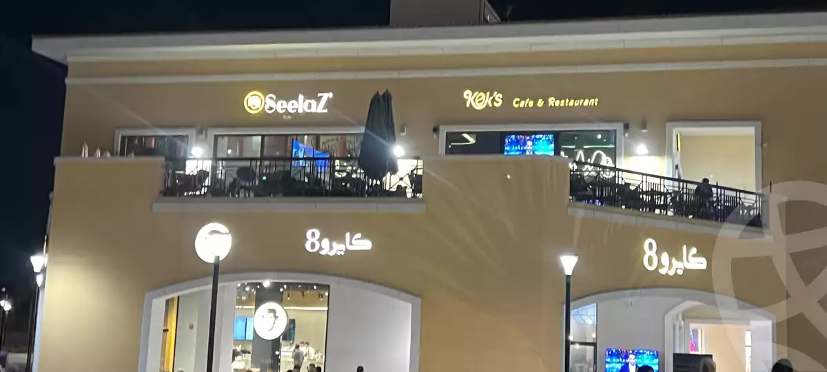 https://aqarmap.com.eg/en/listing/5884578-for-sale-cairo-new-cairo-lrhb-city