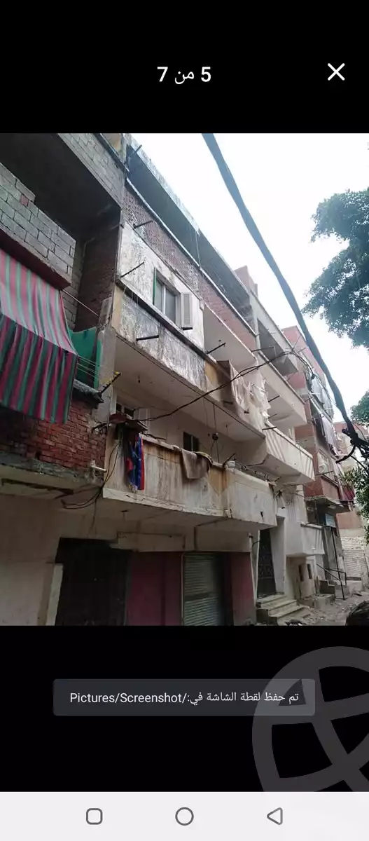 https://aqarmap.com.eg/en/listing/5886229-for-sale-alexandria-l-jmy-el-hanouvel-al-haded-we-al-soulb-st