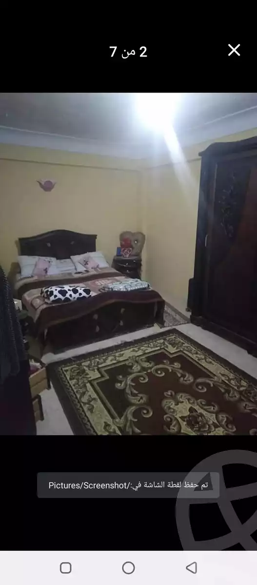 https://aqarmap.com.eg/en/listing/5886229-for-sale-alexandria-l-jmy-el-hanouvel-al-haded-we-al-soulb-st