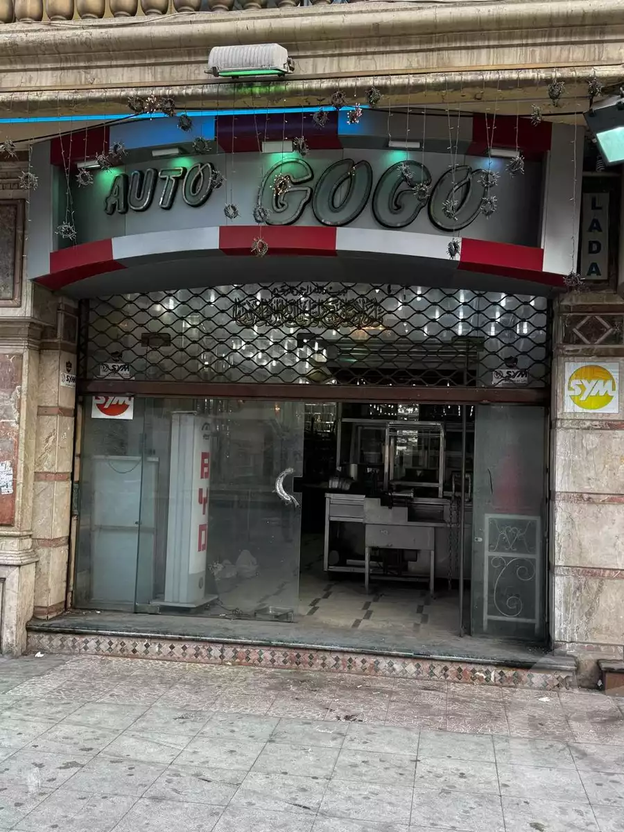 https://aqarmap.com.eg/ar/listing/5893920-for-sale-alexandria-sidi-gaber-abou-quer-st