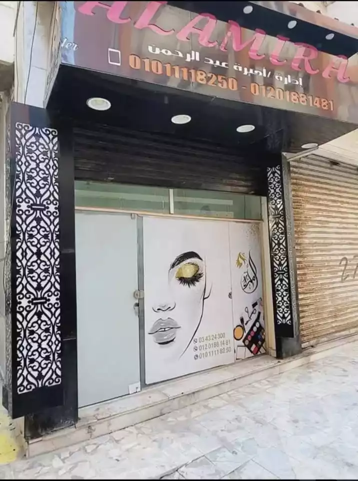 https://aqarmap.com.eg/en/listing/5898721-for-sale-alexandria-l-jmy-el-hanouvel-kasr-al-quiri-st-1