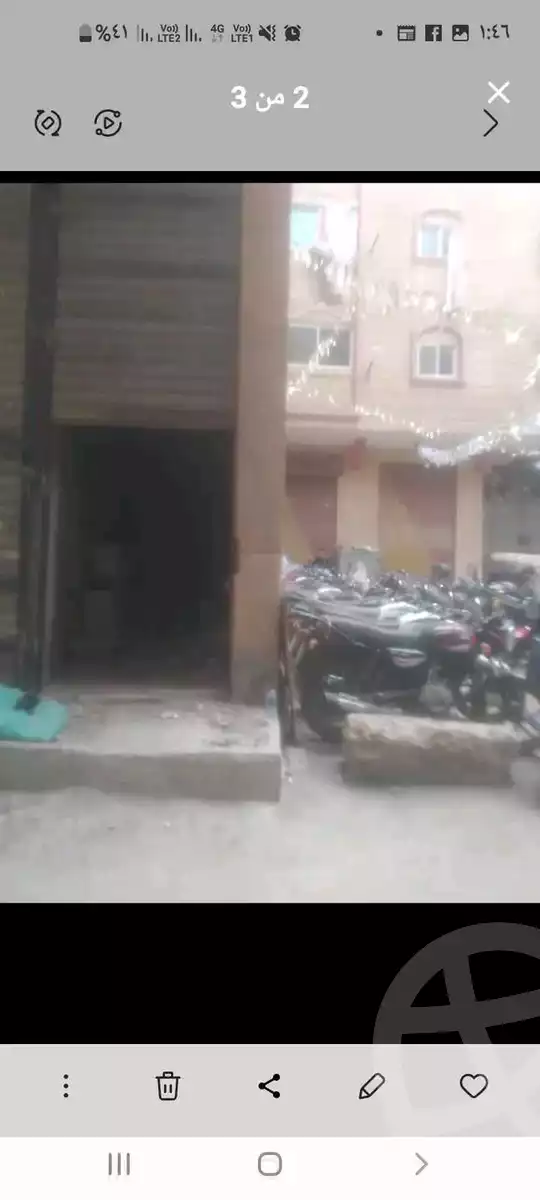 https://aqarmap.com.eg/en/listing/5899260-for-sale-cairo-bashtil
