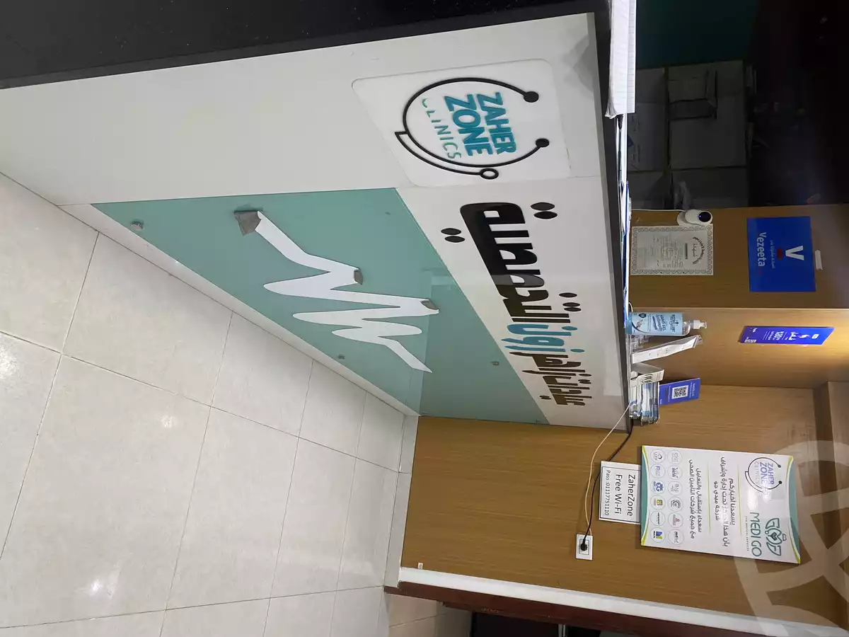 https://aqarmap.com.eg/ar/listing/5901971-for-sale-cairo-nasr-city-hassan-el-mamoon