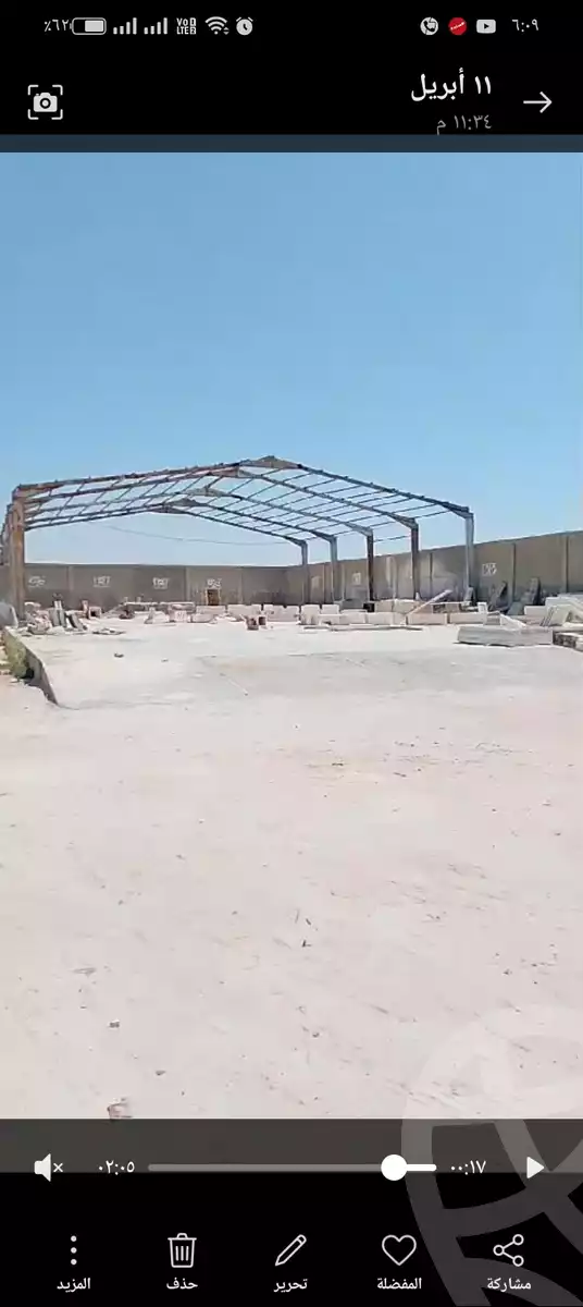 https://aqarmap.com.eg/en/listing/5904472-for-sale-marsa-matruh-el-hamam-awlad-masoud