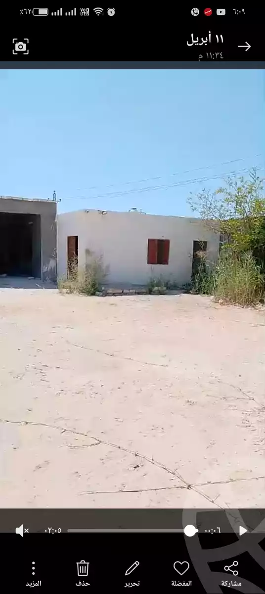 https://aqarmap.com.eg/en/listing/5904472-for-sale-marsa-matruh-el-hamam-awlad-masoud