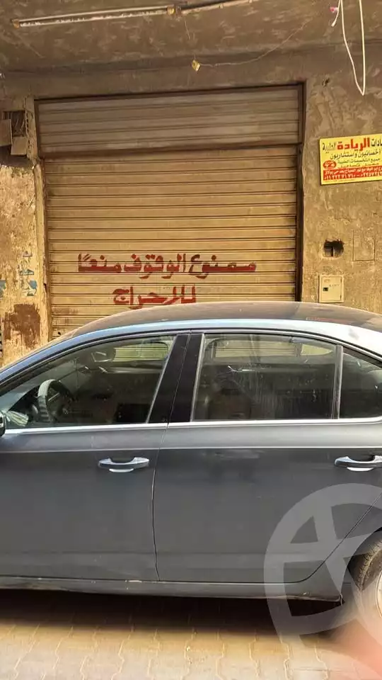 https://aqarmap.com.eg/ar/listing/5908623-for-sale-cairo-faisal-awel-faisal