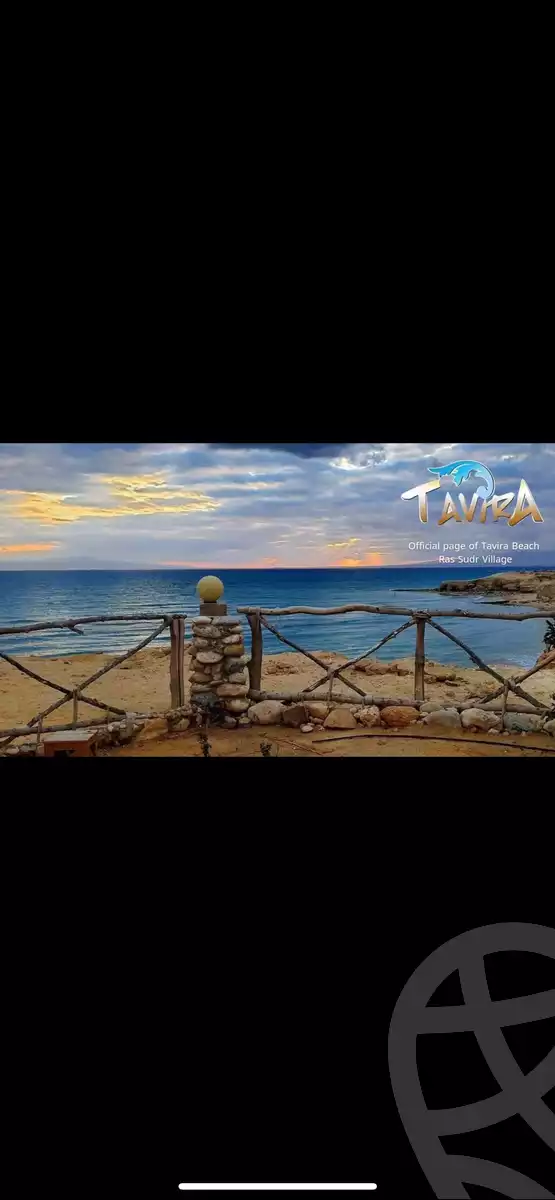 https://aqarmap.com.eg/en/listing/5868977-for-sale-ras-sidr-ras-sidr-resorts-tavira-ras-sudr