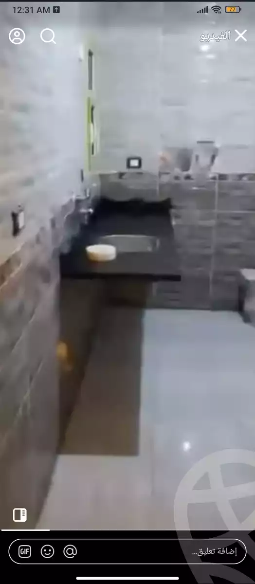 https://aqarmap.com.eg/en/listing/5914679-for-rent-cairo-faisal-el-lebeny