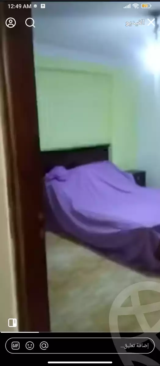 https://aqarmap.com.eg/ar/listing/5914963-for-rent-cairo-faisal-awel-faisal