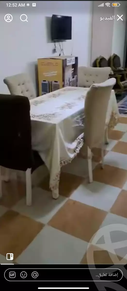 https://aqarmap.com.eg/ar/listing/5914987-for-rent-cairo-faisal-shareaa-el-eshren