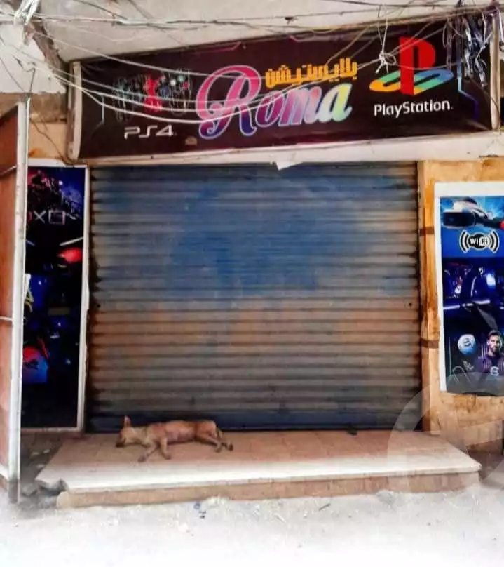 https://aqarmap.com.eg/ar/listing/5916621-for-sale-cairo-ain-shams-ain-shams-el-sharkia