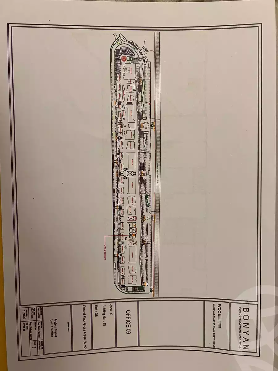 https://aqarmap.com.eg/en/listing/5918855-for-sale-cairo-el-sheikh-zayed-city-compounds-walk-of-cairo-mall