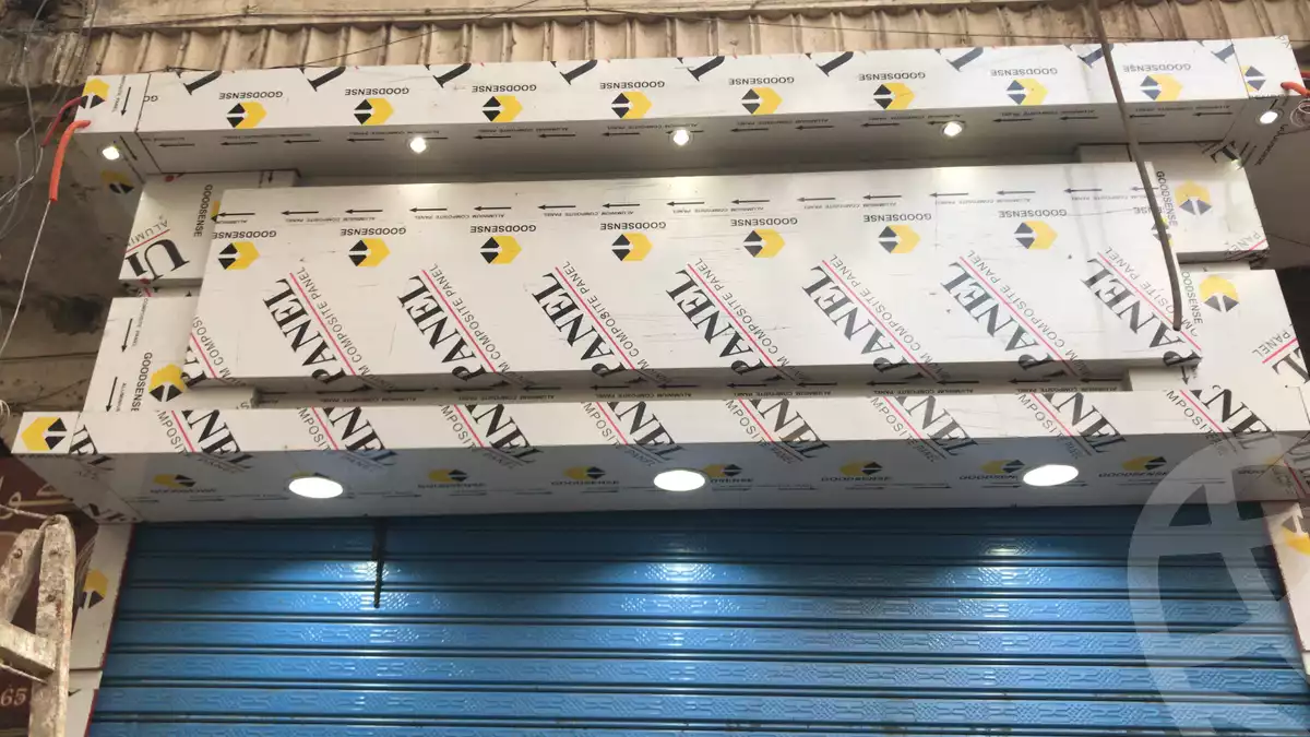 https://aqarmap.com.eg/en/listing/5918921-for-sale-cairo-el-sayyeda-zeinab-haret-magles-al-shaab