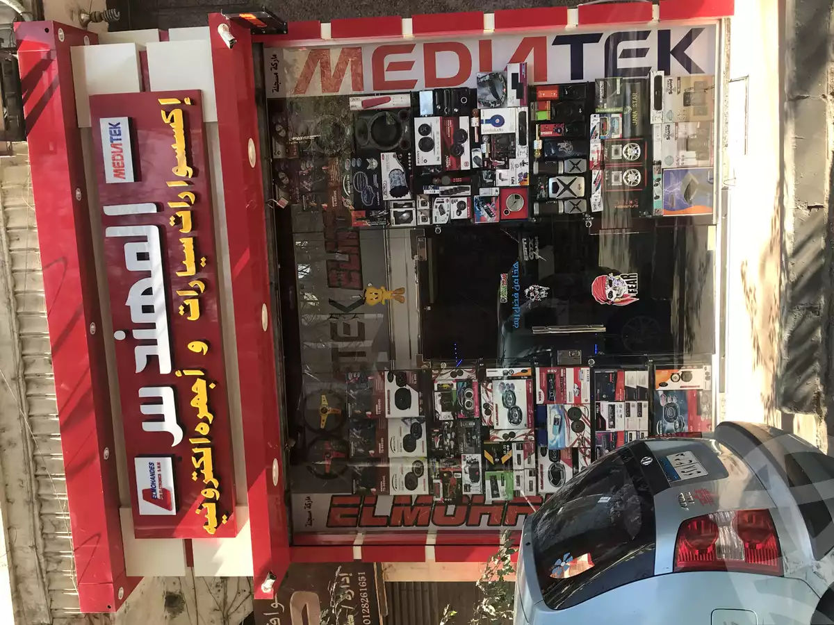https://aqarmap.com.eg/en/listing/5918921-for-sale-cairo-el-sayyeda-zeinab-haret-magles-al-shaab