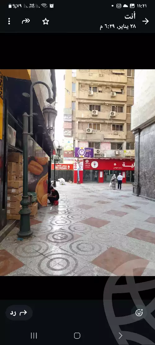 https://aqarmap.com.eg/en/listing/5921229-for-sale-cairo-dokki-shareaa-el-doqi