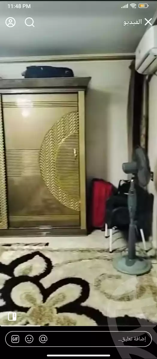 https://aqarmap.com.eg/ar/listing/5921518-for-sale-cairo-faisal-tareeq-kaabesh