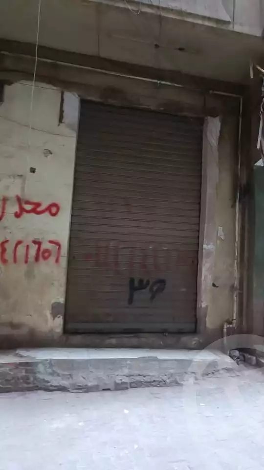 https://aqarmap.com.eg/en/listing/5924445-for-sale-cairo-faisal-shareaa-el-eshren