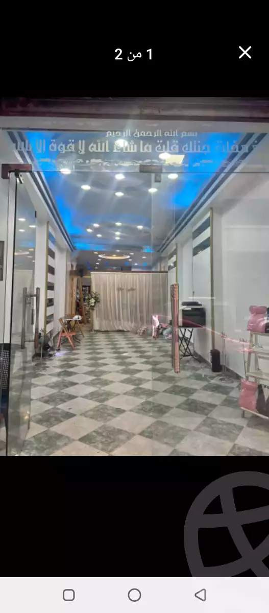 https://aqarmap.com.eg/en/listing/5924457-for-rent-alexandria-sydy-bshr-sydy-bshr-bhry-shr-khld-bn-lwlyd