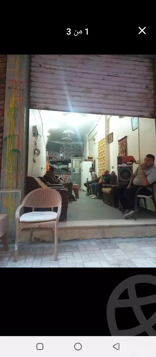 https://aqarmap.com.eg/en/listing/5924563-for-sale-alexandria-l-jmy-lbytsh-el-hanafeya-st