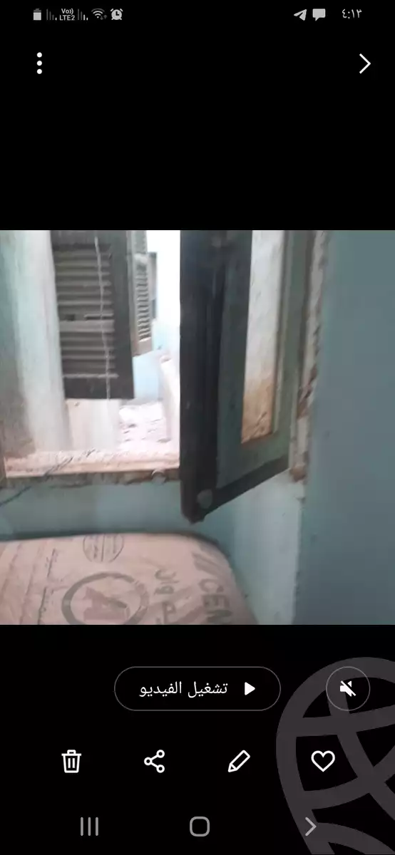https://aqarmap.com.eg/en/listing/5924804-for-sale-el-minia-dair-mawas-nazlet-el-hesabya