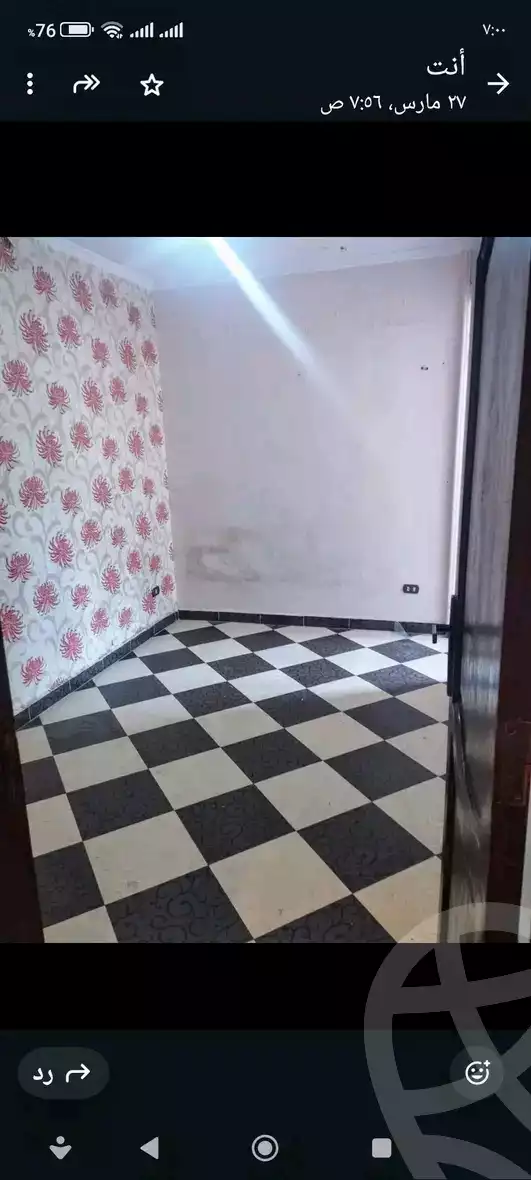 https://aqarmap.com.eg/ar/listing/5926443-for-sale-alexandria-bolekly-shr-lblbl