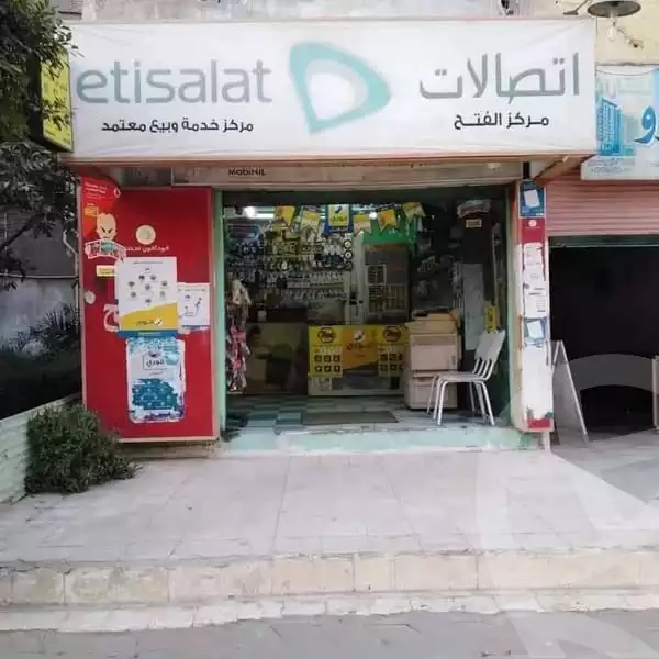 https://aqarmap.com.eg/en/listing/5926561-for-rent-cairo-madinat-el-salam-bbc-st